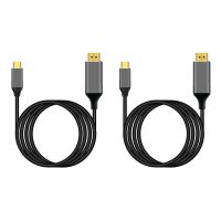 2X USB C to Cable Adapter 4K 60Hz Cable Adapter Thunderbolt 3 Compatible for Android Phone MacBook ChromeBook Etc