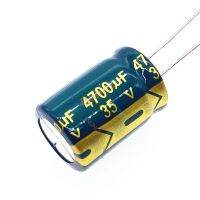 2pcs/lot 35V 4700UF High Frequency Low Impedance Aluminum Electrolytic Capacitor 4700uf 35v 16*25 Or 18*25mm 20%