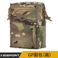 WoSporTGP กระเป๋ารองลายพราง （ สูง ） จิปาถะสี่เหลี่ยม Molle ระบบซิปคาดเอวกระเป๋ายุทธวิธีกลางแจ้ง