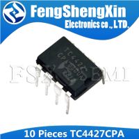 10PCS TC4427CPA DIP8 TC4427 DIP-8 4427CPA DIP TC4427EPA 1.5A Dual High-Speed Power MOSFET Drivers WATTY Electronics