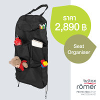 BRITAX อุปกรณ์เสริม Britax SEAT ORGANIZER