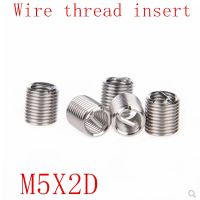 50pcs M5*0.8*2D Wire Thread Insert Stainless Steel 304 Wire Screw Sleeve  M5 Screw Bushing Helicoil Wire Thread Repair Inserts Coil Springs