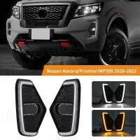 ไฟ LED สำหรับวิ่งกลางวัน DRL เหมาะสำหรับนิสสันไฟตัดหมอกขับรถสีเหลือง Navara NP300 Frontier 2020 2021กันน้ำ