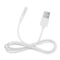 Charging Cable USB 2.0 Male to 4 Pin Magnetic Charger Cable Cord For Smart Watch GT88  GT68  KW08  KW18  KW88  KW98 Cases Cases