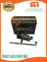 แม่ปั๊มคลัทช์ล่าง 1" **GAX** อีซูซุ ISUZU NPR /NKR 110 #8-97032846-0# #GAX3138#