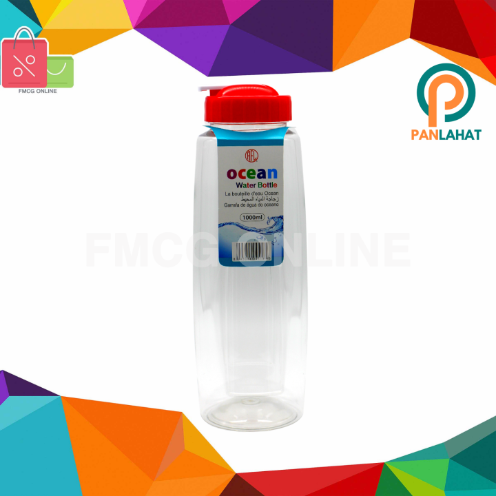 PANLAHAT 1000ml Ocean Water Bottle Sipper Seal Flip Top