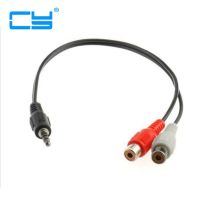 Jack 3.5 mm Stereo Plug to 2 RCA Female / 3.5mm male to 2RCA Female Audio Y Cable Stereo Audio Cable Converter Adapter 25cm