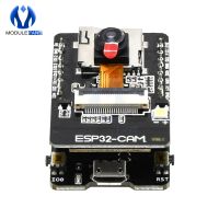 ESP32 กล้องขนาดเล็ก ESP32-cam Mb Wifi Bluetooth Camera Development Kit Board ESP32 Micro Cam พร้อมโมดูลกล้อง Ov2640