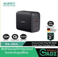 AUKEY PA-B6S High-Speed Charging ชาร์จเร็วสูงสุด 90W ด้วยเทคโนโลยี Power Delivery 3.0 จากพอร์ต USB-C เพียงพอร์ตเดียว สามารถชาร์จ MacBook Pro ของคุณด้วยความเร็วสูงสุด และชาร์จมือถือ