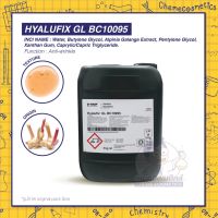 Hyalufix GL BC10095 สารสกัดจากใบข่าซึ่งสร้างกรดไฮยาลูโรนิกที่ช่วยลดเลือนริ้วรอย