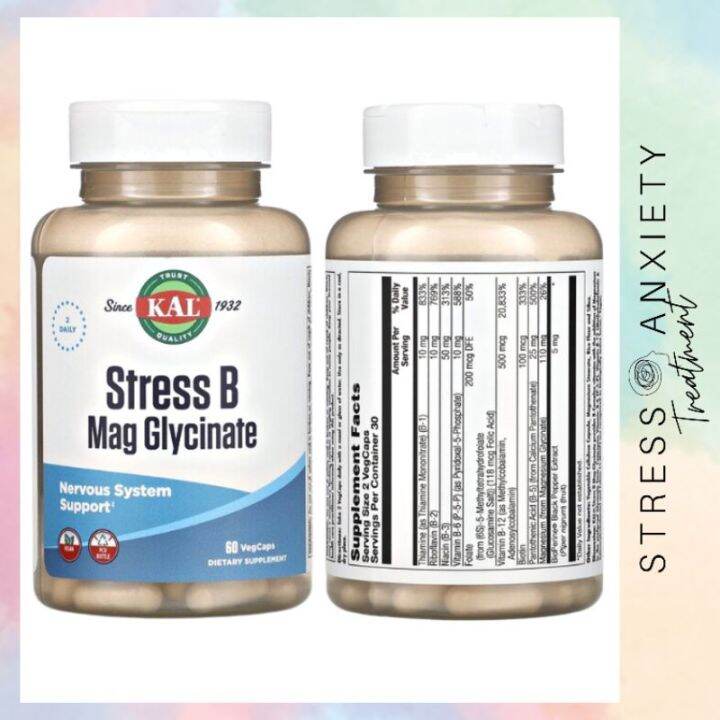 KAL, Stress B Mag Glycinate Nervous System Support Stress Relief STRESS & ANXIETY TREATMENT