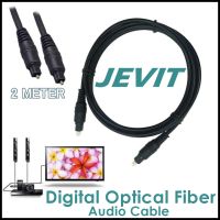 สาย Optical Audio Jevit - Digital Optical Fiber Audio Cable ความยาว 2 เมตร