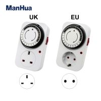 ManHua 24 Hour Programmable Mechanical Timer Switch Universal Socket Timer 220V 16A Europe Plug EU UK plug