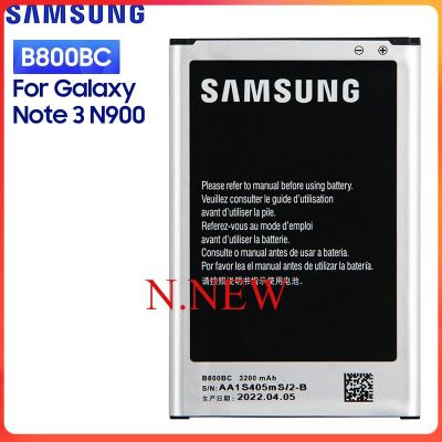 แบตเตอรี่ Samsung Galaxy Note 3 Note3 N900 N9002 N9005 N9006 N9008 N9009 B800BC 3200mAh ประกัน 3 เดือน