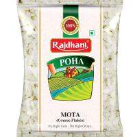 Rajdhani Poha Mota ข้าวเม่าอินเดีย 500g