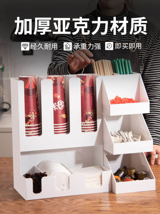 White milk tea shop cup holder acrylic storage rack commercial multifunctional disposable paper