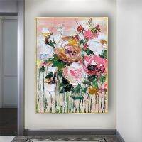 Abstract Flower Canvas Art - Ultra-Realistic, Heavy Texture Acrylic Palette Wall Decor For Home