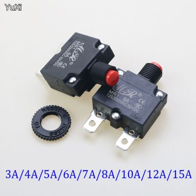 【YF】☬✎♟  YUXI 1PCS 4A 5A 6A 7A 8A 10A 12A 15A 20A  Circuit Overload Protector Fuse Overcurrent Insurance