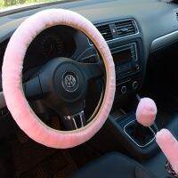 【YF】 Car Steering Wheel Cover Gearshift Handbrake Protector Decoration Warm Super Thick Plush Collar Soft Black Pink Women Man