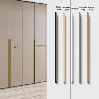 【LZ】▥❂℗  80-1200mm Invisible Light Luxury Door Handle No Punching Wardrobe Edge Wrapping Long Black Handle Hidden Handle In Cabinet