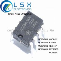 【cw】 New/10pcs UC3842AN UC3843AN UC3845AN UC3844AN GM3845 KA3845 TL3845P UTC3845D UC3845A Original st ock !