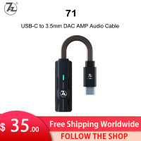 7Hz เจ็ดสิบเฮิรตซ์71 USB DAC AMP USB-C ถึง3.5มม. สายสัญญาณเสียงเครื่องขยายเสียงหูฟัง PCM384 DSD128
