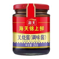 ซอสทำหมูแดง hai Tian(海天叉烧酱)280g #พร้อมส่ง#เคล็ดลับความอร่อยของหมูแดงฮ่องกง