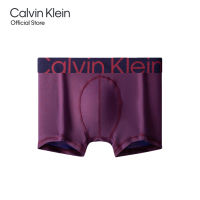 CALVIN KLEIN กางเกงในผู้ชาย Future Shift Fashion ทรง Lr Trunk รุ่น NB3671 FSC - สีม่วง