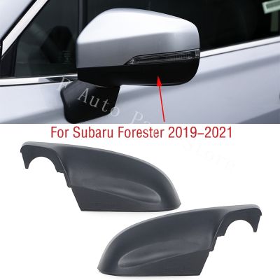 สำหรับ Subaru Forester 2019-2021รถภายนอกมองหลังปีกประตูกระจกมองข้างล่างฐานล่างปกเชลล์ฝาหมวก