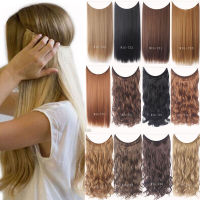 ba® Wig Long Style Simulation High Temperature Fiber Women Fashion Hairpiece for Daily Wear Straight hair/curls