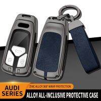 【LZ】♂♦  Zinc Alloy Car Remote Control Key Case Capa Shell para Audi A4 A5 Protector para Audi Q7 Key Protector Holder Acessórios