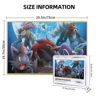 Pokemon 1000 Pieces Wooden Puzzle Jigsaw Adult Childrens Educational Puzzles Exquisite Gift Box Packaging