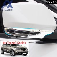 Chrome Side Mirror Rearview Strip Cover Guard Molding Decoration Bezel Trim Sticker For Renault Kadjar 2018 2017 2016 2015