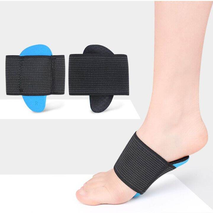 insole-orthotic-professional-arch-support-insole-plantar-fasciitis-heel-flatfoot-corrector-shoe-cushion-insert-orthopedic-pad-shoes-accessories