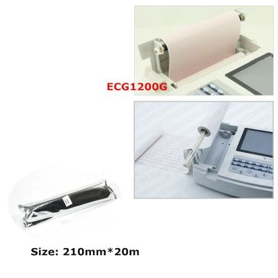กระดาษม้วนบันทึกความร้อน ECG1200G 210มม. * 20ม. อุปกรณ์เสริม Elektrokardiograph EKG กระดาษพิมพ์สำหรับ CONTEC เครื่อง ECG