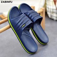 Indoor Men Slippers Summer Comfortable Non-slip Platform EVA Slippers Lightweight House Shoes Bathroom Slippers Big Size 45