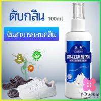 Winsome สเปรย์ฉีดดับกลิ่นเท้า กำจัดกลิ่นของตู้รองเท้า อากาศสดชื่น  Deodorant