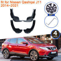 สำหรับ Nissan Qashqai J11 Rouge Sport 2014 2015 2016 2017 2018 2019 2020 2021 Mudflaps Mudguards Splash Fender Flare 4x อุปกรณ์เสริม