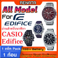 ถ่านสำหรับนาฬิกา casio edifice renata SR920SW SR920W SR927SW CR2016 Swiss Made แท้ ใช้ถ่านรุ่นไหนดูในคลิป หรือทุกแชท ก่อนสั่งซื้อ