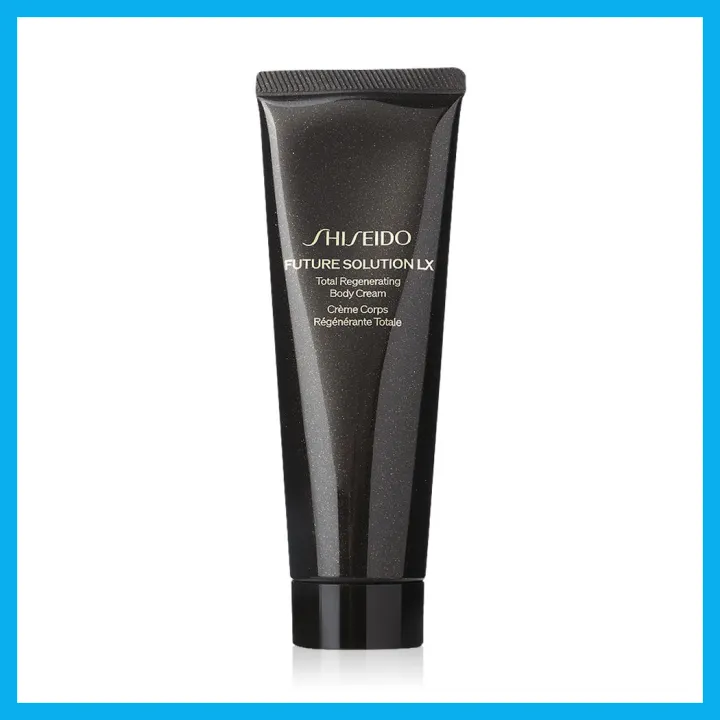 shiseido-future-solution-lx-total-regenerating-body-cream-80ml-ชิเซโด้-ครีมบำรุงผิวกายเนื้อเนียนลื่นดุจแพรไหม