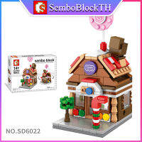 Sembo Block SD6022 เลโก้ร้านค้า ร้านอาหาร จำนวน 189 ชิ้น