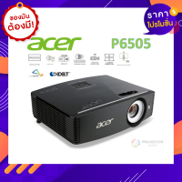 ACER P6505 (5500 lm, FULL HD)