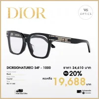 กรอบแว่นสายตา Dior รุ่น DIORSIGNATUREO S4F