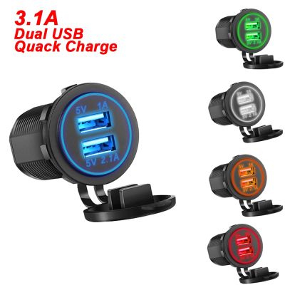 【hot】❄❁  12/24V USB Port Car Charger Motorcycle 5V 3.1A Socket Fast for Boat Truck