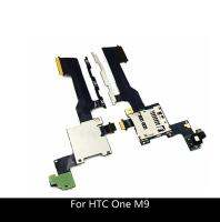 ☌ Replacement Repair Parts Power On OFF Volume Button Switch Flex Cable With SD Card Reader For HTC One M9