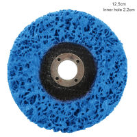 1622mm Inner Hole Sanding Wheel Paint Rust Removal Grinding Disc Stainless Steel Polishing Wheel Angle Grinder Accessories