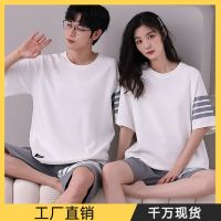 Spot Gifts Pajamas Couples In Summer Pure Cotton MenS And WomenS Home Clothing Suits Set Short -Sleeved Shorts Casual