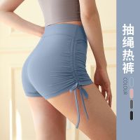 [COD] manufacturers summer nude sports fitness womens high waist hip-lifting three-point yoga tight short lulu