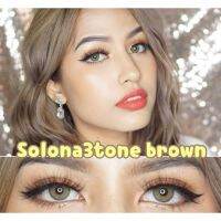 คอนแทคเลนส์?Solona 3 tone? Brown/Gray (Guess Secrets) ขนาดมินิ?