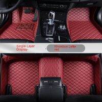 YUCKJU Custom Leather Car Mats For Suzuki All Models Vitara jimny Swift SX4 2007 2010 2011 Accessories Automotive Carpet